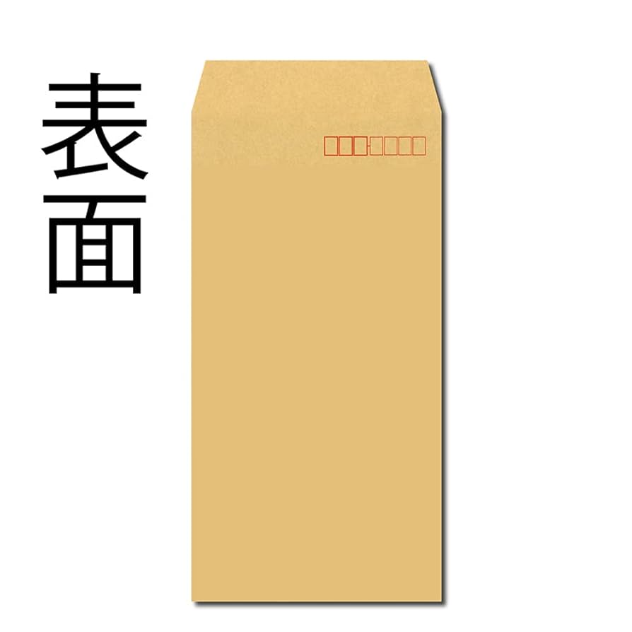 ふし自慢　塗るタイプ　3本　未開封 サンライン (在庫限り) シグロン PEx8 200m 0.3号 5lb ライト